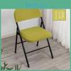 Folding Chair Cover Two Piece Set Solid Color Design Suitable For Homes Party
