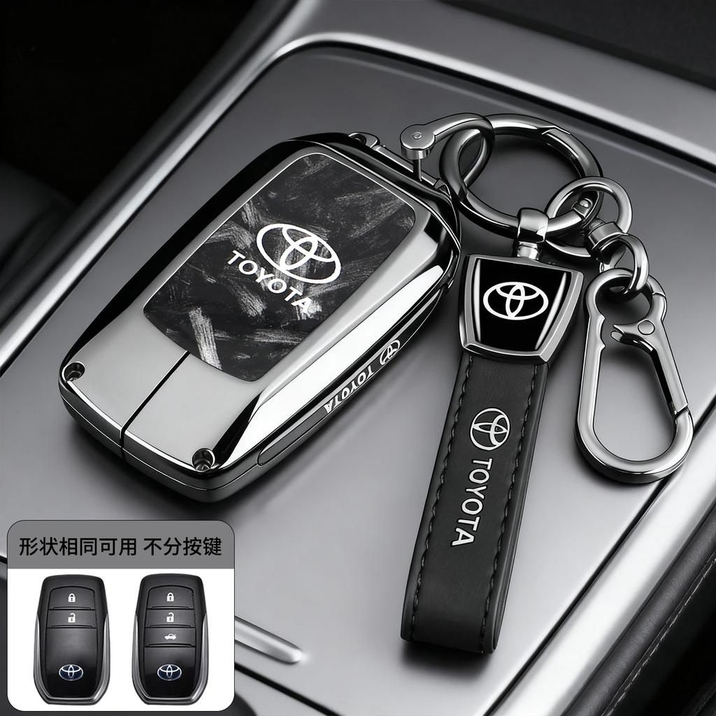 AMK1 Suitable for the 2026 New Toyota Fenglanda Key Set 24 Fenglanda Leading Luxury Edition Dual Engine Car Buckle Shell