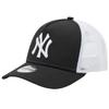 Детская кепка 9FORTY Aframe Trucker New York Yankees, для мальчика, черная кепка