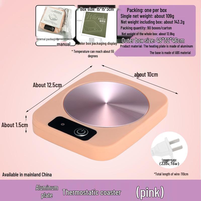 Умная подставка с подогревом 55°: Подогреватель чашек с постоянной температурой для горячих напитков