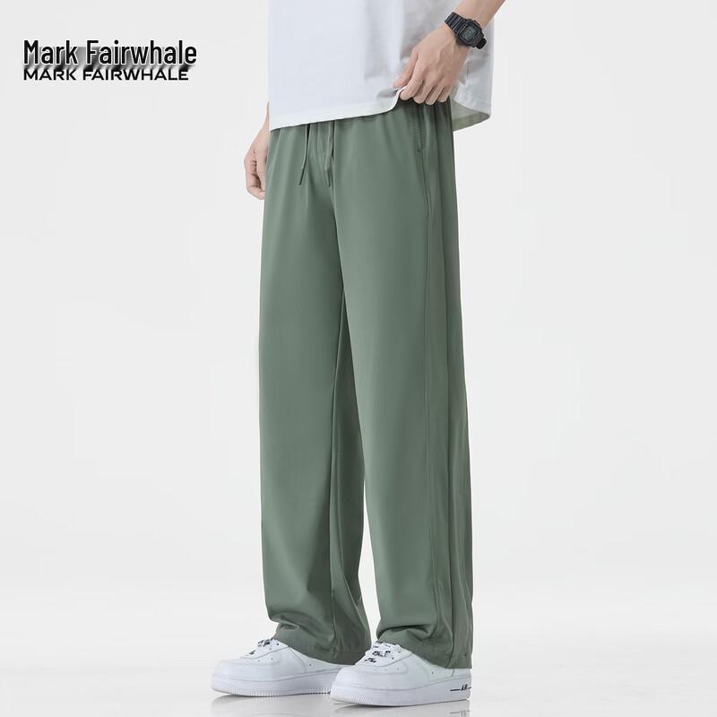 Mark Fairwhale Men's Ice Silk Cooling Loose Straight-Leg Cargo Pants