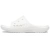 Baya Minimalistic Casual Slippers Unisex White