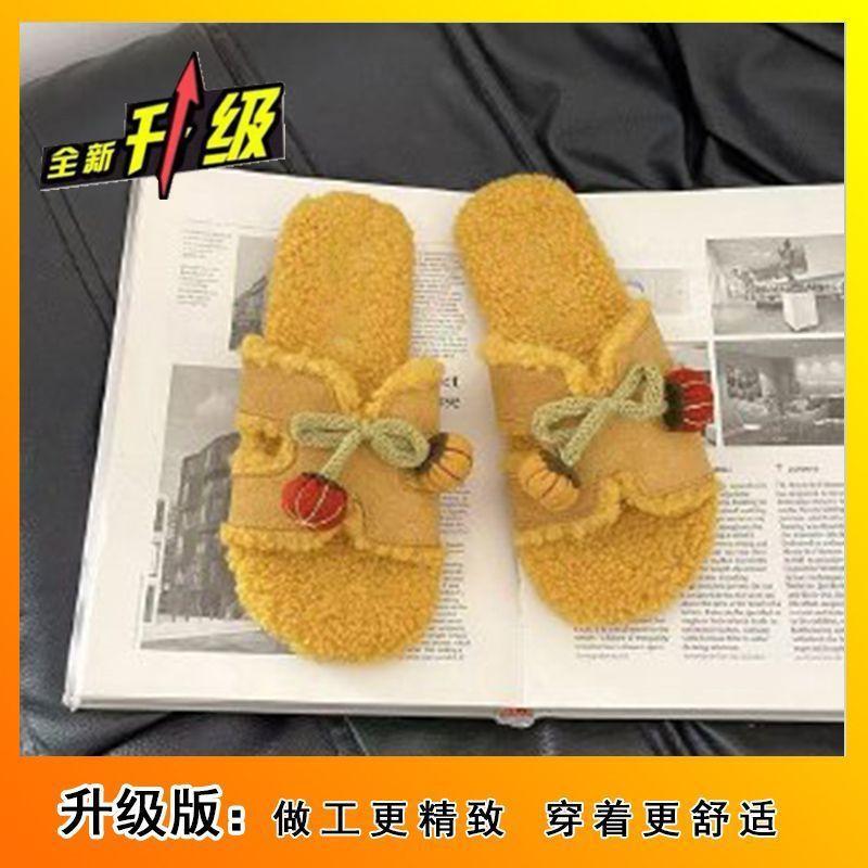 2025 Autumn and Winter New Soft Bottom Comfortable One Pedal Hair Drag Net Red Plush Flat Bottom One Word Cotton Slippers Women Wear