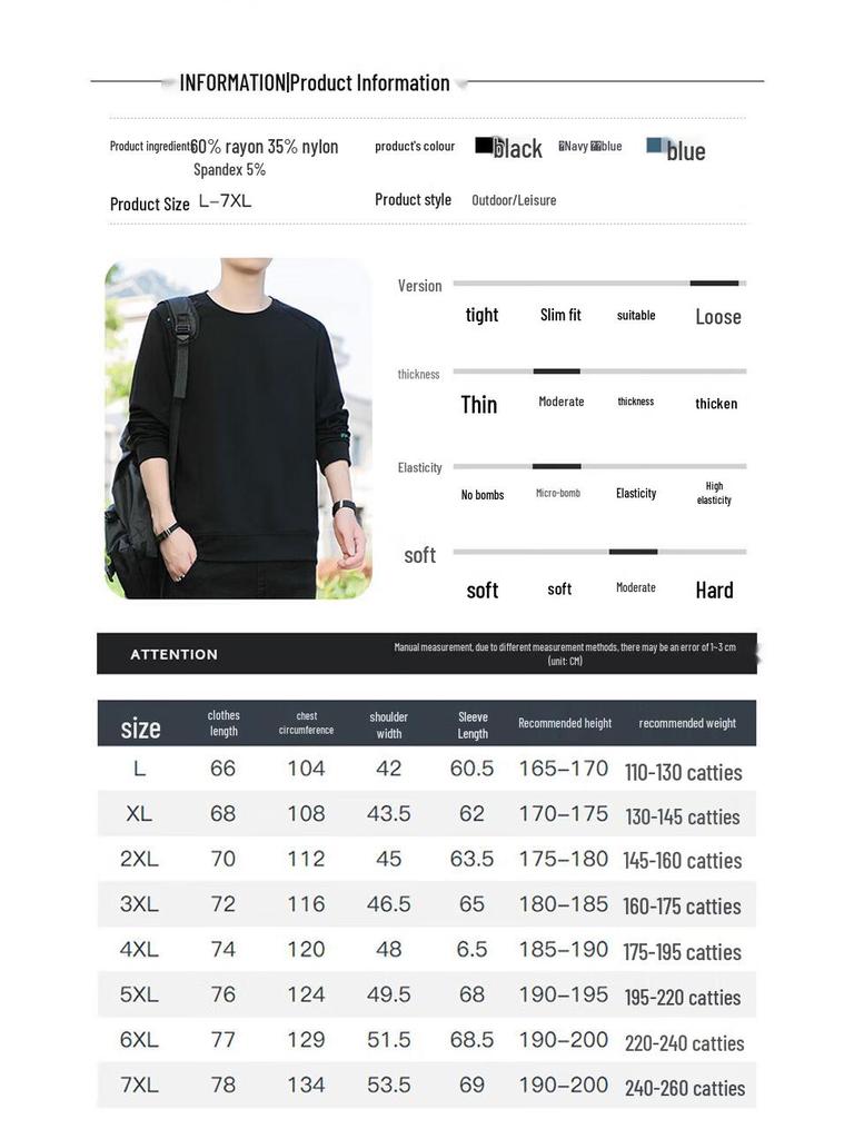 Мужская свободная толстовка с длинным рукавом Jeanswest