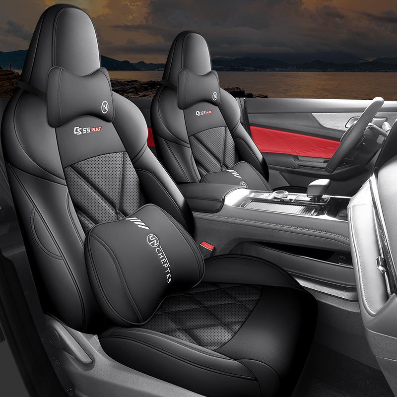 Compatible with Changan CS55 Plus models, full-coverage second and third-generation seat covers for all-season use.
