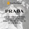Prada Pr 09yv 2au1o1 Женские очки