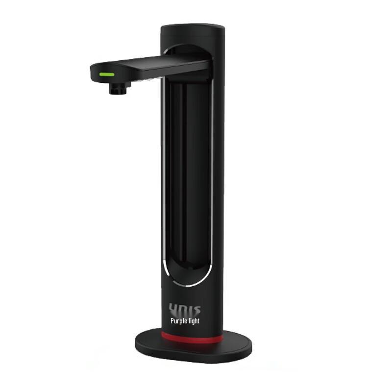 UNIS N9500 A3 High-Speed Document Scanner CN plug (adapter included)