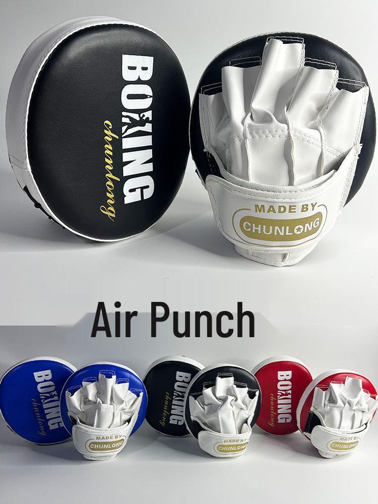 Подушка-мишень для тайского бокса: Санда, Тхэквондо, Изогнутое тренировочное оборудование