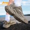 Jeep Мужские дышащие сетчатые кроссовки для хайкинга и бега