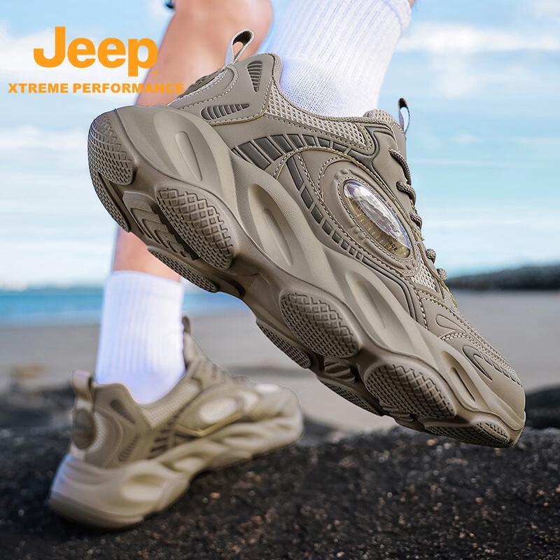 Jeep Мужские дышащие сетчатые кроссовки для хайкинга и бега