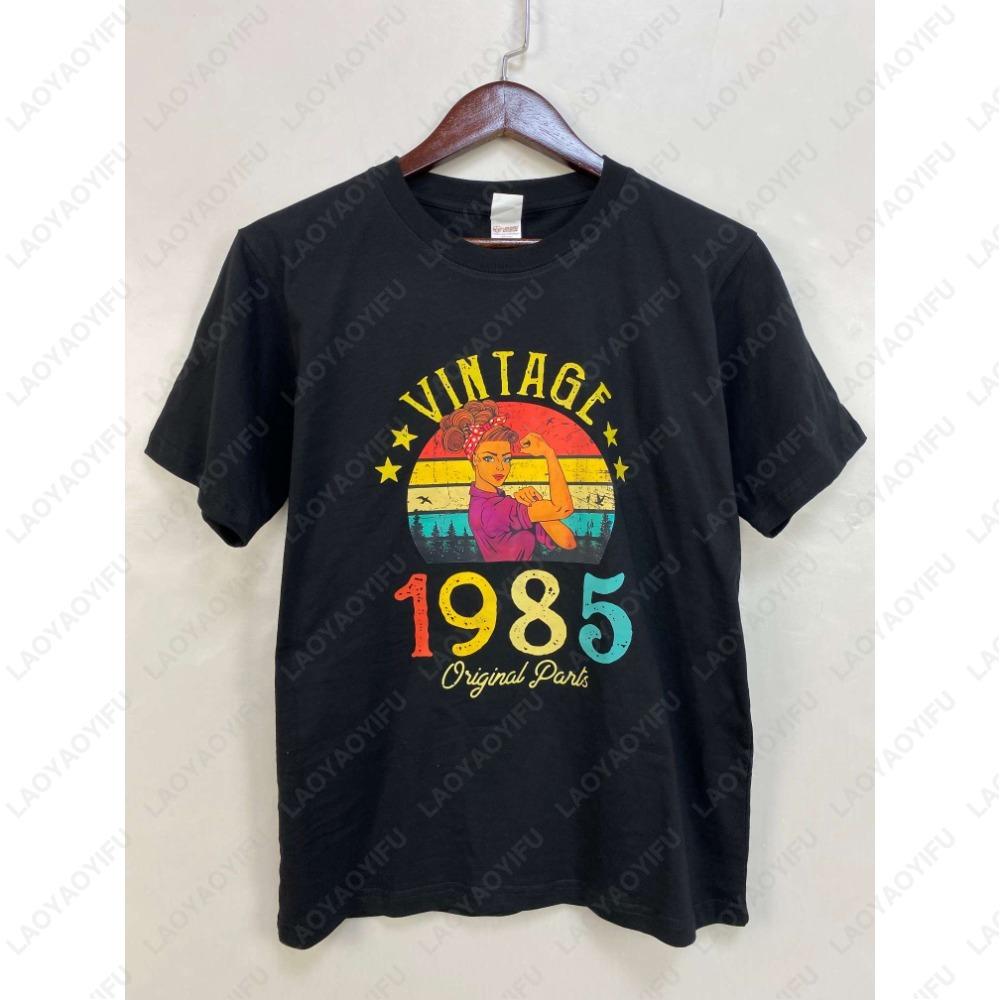 Винтажные Футболки 1986 года 40-й День Рождения 40 Лет Летние Графические Хлопковые Уличная Одежда С Коротким Рукавом Подарки Футболка Мужские Топы