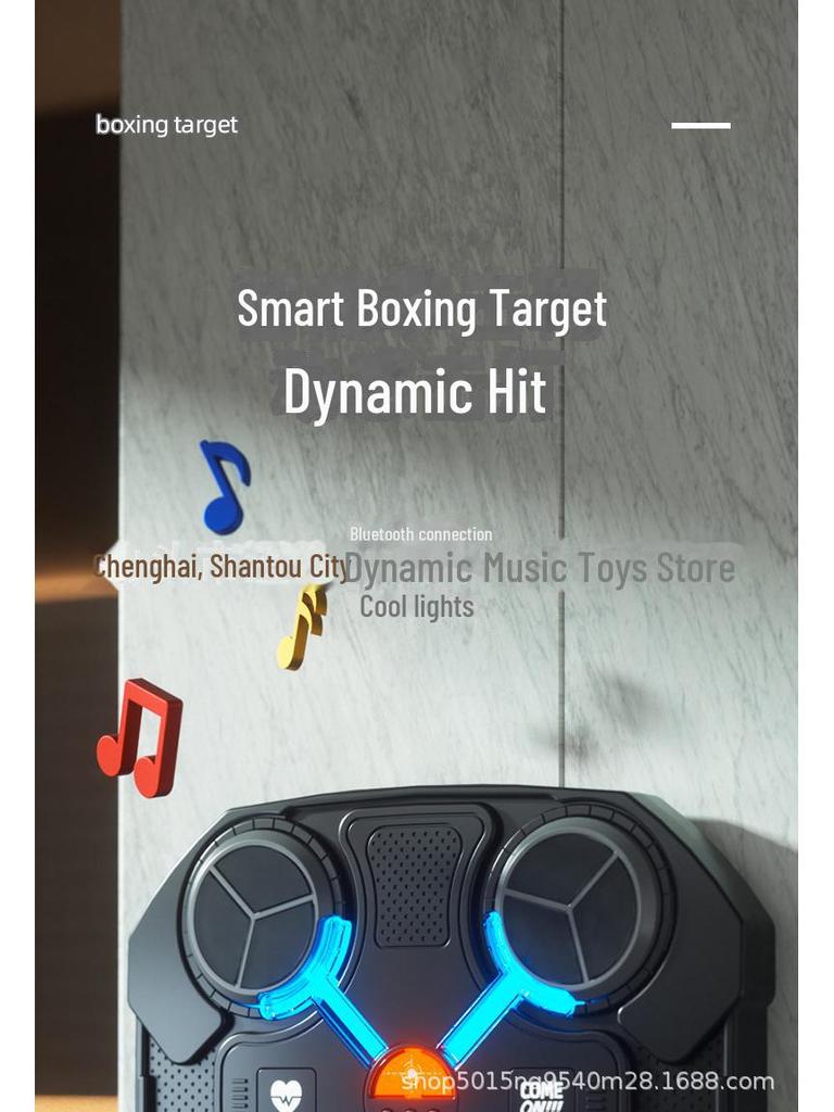 Умная музыкальная мишень для бокса: Игрушка для тренировки реакции и снятия стресса у детей