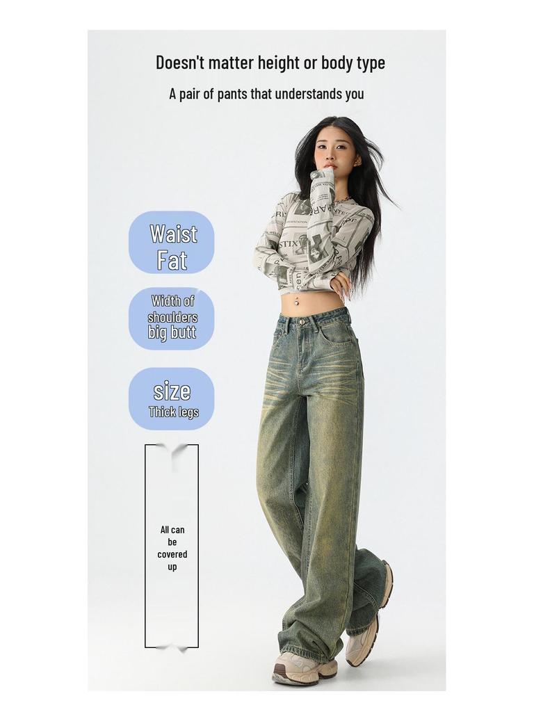 Autumn 2024 Slimming Straight-Leg Jeans for Women – American Hot Girl Nano Wash Wide-Leg Style