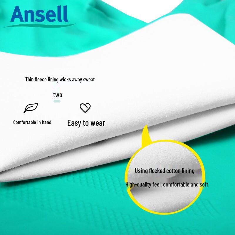 Химически стойкие нитриловые перчатки Ansell 37-176