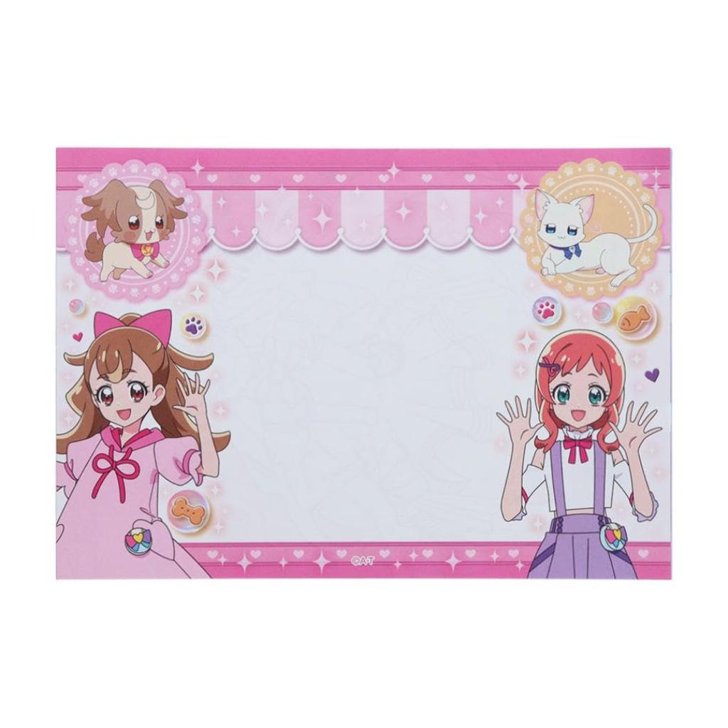 Sunstar Stationery Pretty Cure Series Coloring Book B6 Wonderful Pretty Cure 8384350A