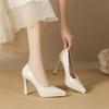 Туфли на шпильке с острым носком для женщин, не утомляющие ноги, однотонные супер-высокие каблуки, сексуальные водонепроницаемые туфли, легкие одинарные туфли для женщин