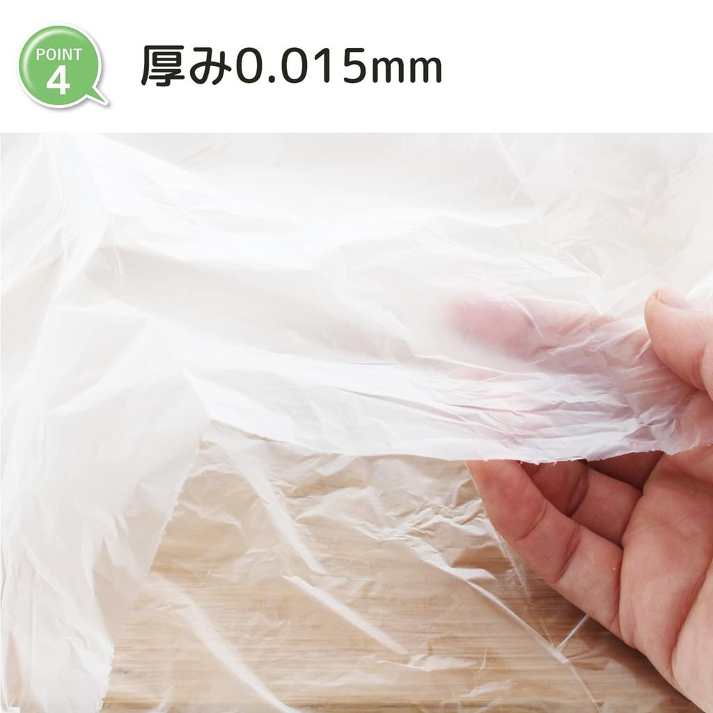 Сумка-мешок Chemical Japan, простая в использовании, 20 шт. x 10 шт. в упаковке, полупрозрачная, 10 л HD-507N