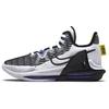 LeBron Witness 6 EP белые персидские фиолетовые мужские кроссовки Yellow-Strike Black DC8994-100