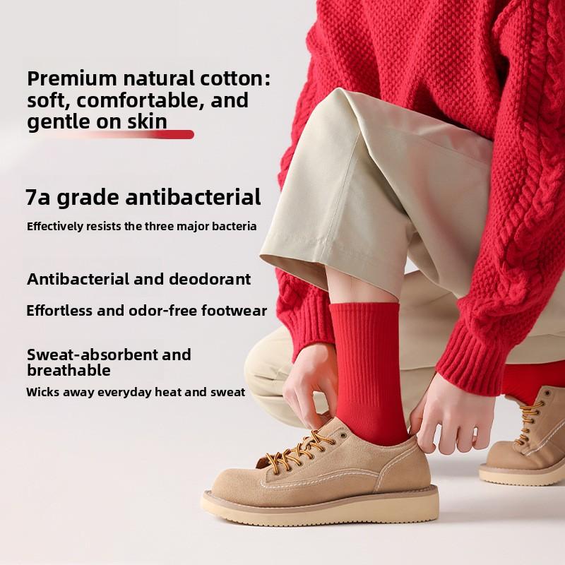 Красные Носки - Мужские и Женские Парные Осенне-зимние Красные Длинные Носки, Хлопковые Носки, Романтические Свадебные Носки для Пар