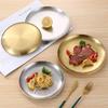 Корейская BBQ и обеденная тарелка из нержавеющей стали 304 - Золотая круглая тарелка