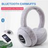 Беспроводные Bluetooth-наушники, теплые пушистые наушники, зимние наушники, спортивная стереогарнитура на открытом воздухе