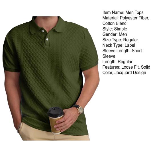 Мужские топы с лацканами, короткими рукавами, однотонная футболка с жаккардовым декором, однотонные топы из жаккардовой ткани