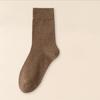 Female Autumn and Winter Warm Cotton 7A Antibacterial Cotton Sweat Absorbing Deodorizing Boneless Tube Stack Socks