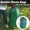 Мешки для садовых отходов 300 л/272 л/180/120 л, прочные большие мусорные мешки с ручками