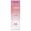 MINON Amino Moist Gentle Wash Whip 150mL