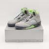DM9014-003 Nike Air 5 Retro Green Bean 3M Серебристый Flint Светоотражающий (Мужской)
