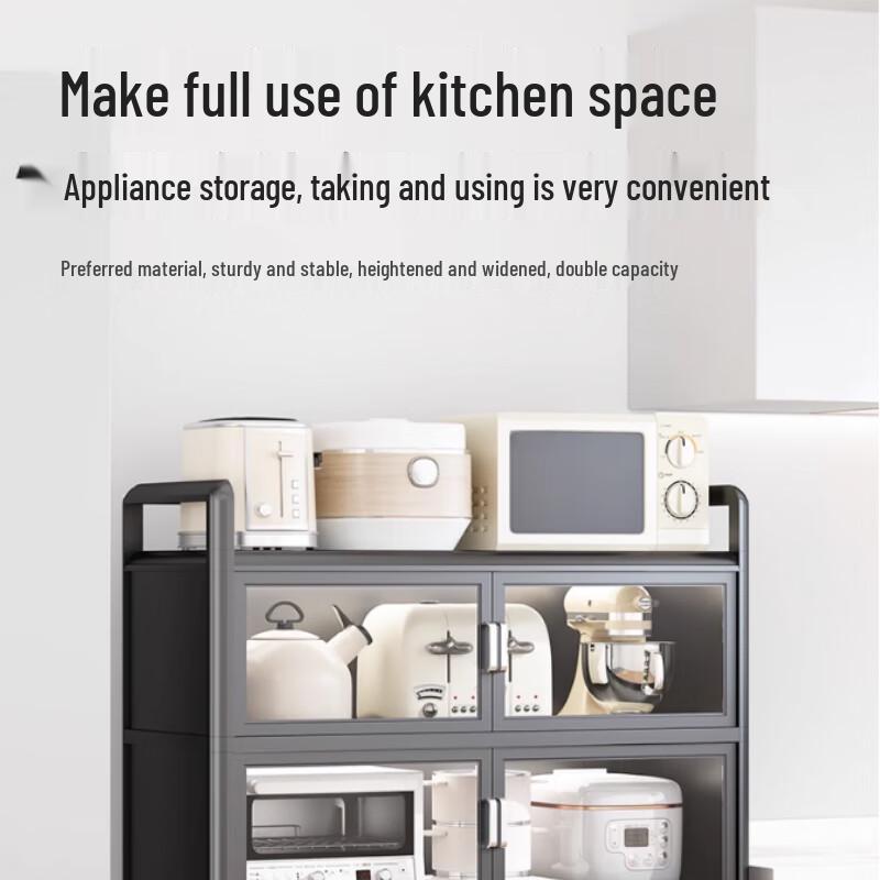 Modern Multifunctional Kitchen Storage Cabinet
