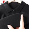 Pierre Cardin Men's 100% Pure Wool Lapel Sweater