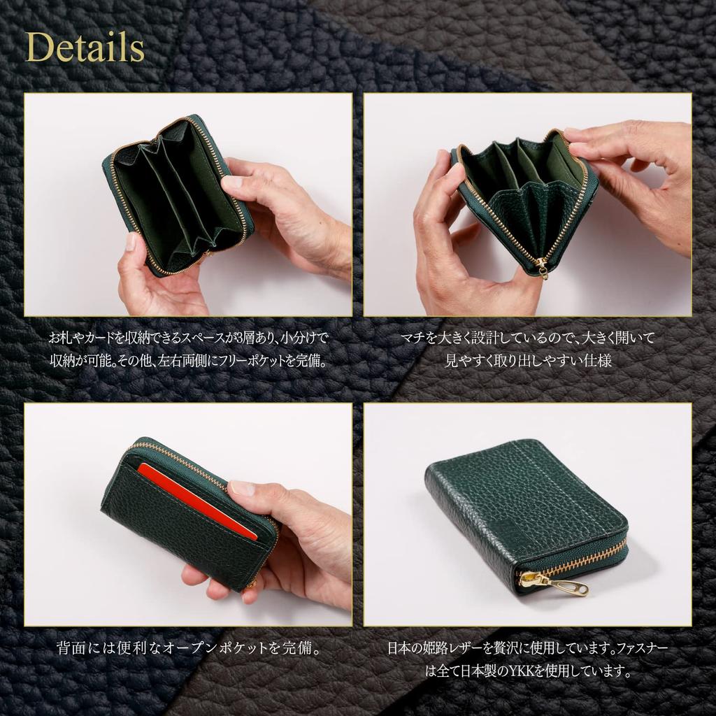 Tasuki Маленький кошелек Компактный кошелек Мини-кошелек Сделано японскими мастерами-кошельков Кошелек из натуральной кожи Тонкий кошелек [TASUKI] Мужской