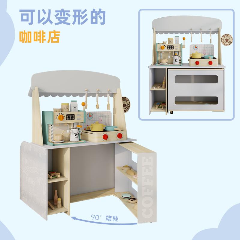 Новые Двусторонние Игрушки для Кофейни Мини Симуляция Детский Игровой Домик Костюм Деревянная Настольная Кухня Подарок
