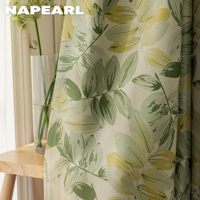 1 шт. NAPEARL свежие и целебные шторы с принтом листьев и затенением 70-80% для спальни, гостиной, домашнего декора