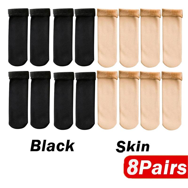 Термоноски женские зимние теплые утолщенные флисовые короткие носки кашемировые шерстяные носки зимние бархатные сапоги домашняя одежда для пола