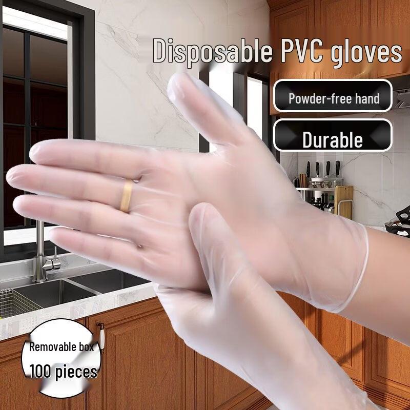 ZISIZ Disposable Food Grade Gloves