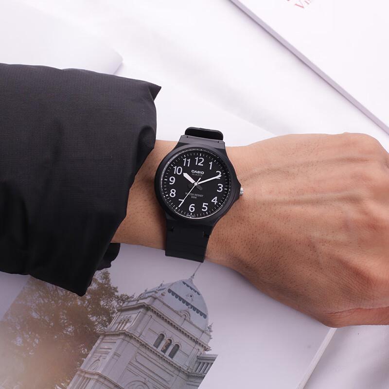 Универсальные кварцевые часы Casio MW-240