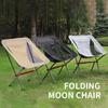 Portable Folding Chair with 7075 Aluminum Alloy, Reclining Backrest for Outdoor Camping and Fishing