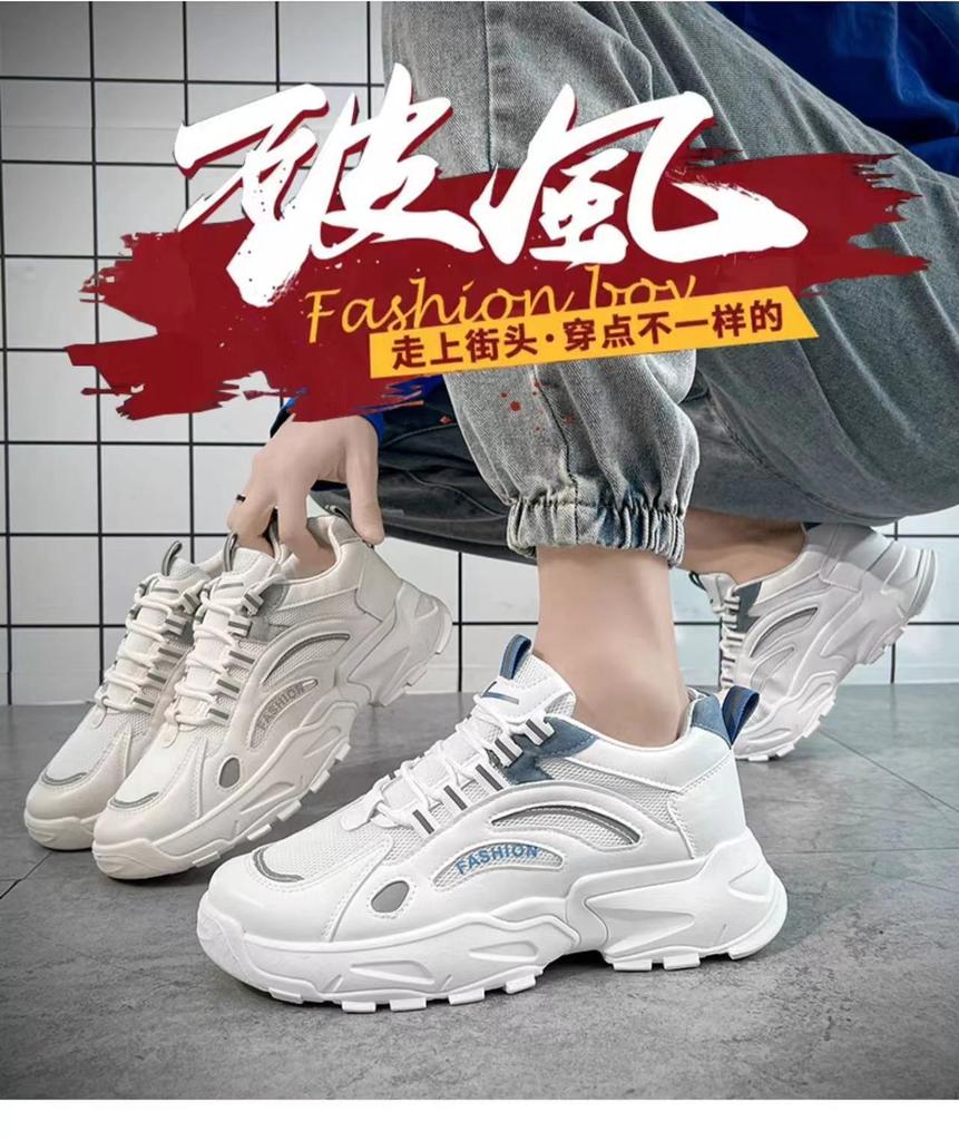 Breathable Soft-soled Platform Shoes 2024 New Men's Shoes Mesh Running Casual Sports Shoes Trendy Versatile Dad Shoes