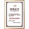 Huiwei W1810A Toner Cartridge Compatible with HP Laser 323dnw MFP 323sdn MFP 323sdnw Printer Toner Cartridge
