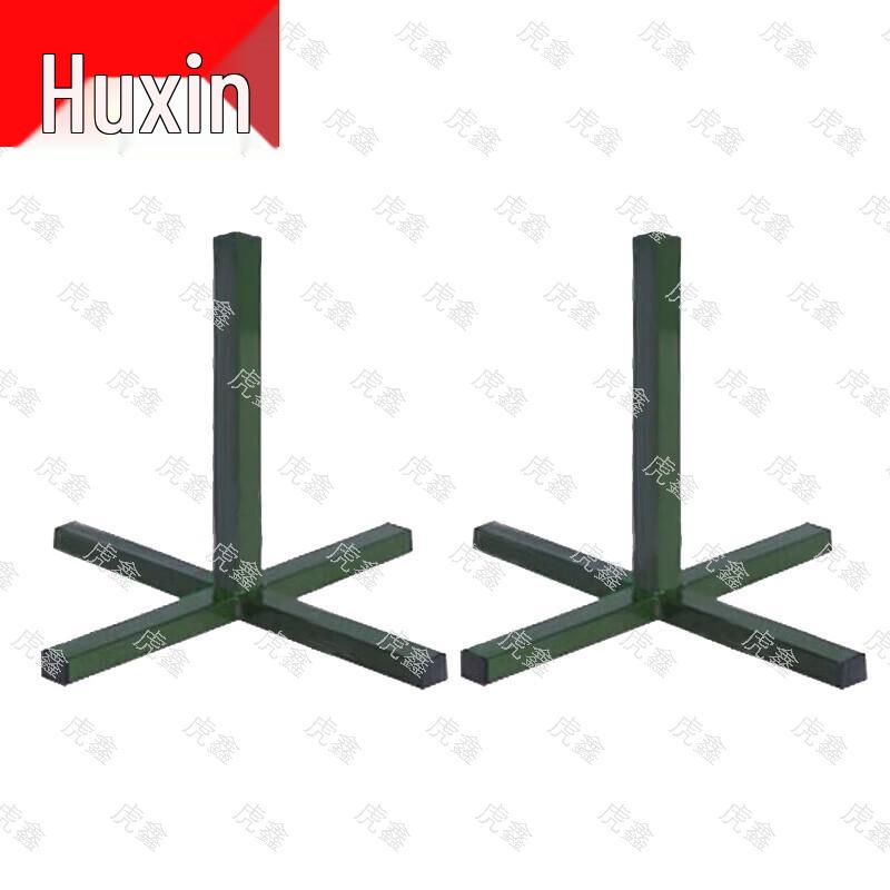 Military Training & Practice Supplies