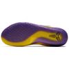 Nike Kobe AD NXT 360 Yellow Strike Nike AQ1087-700