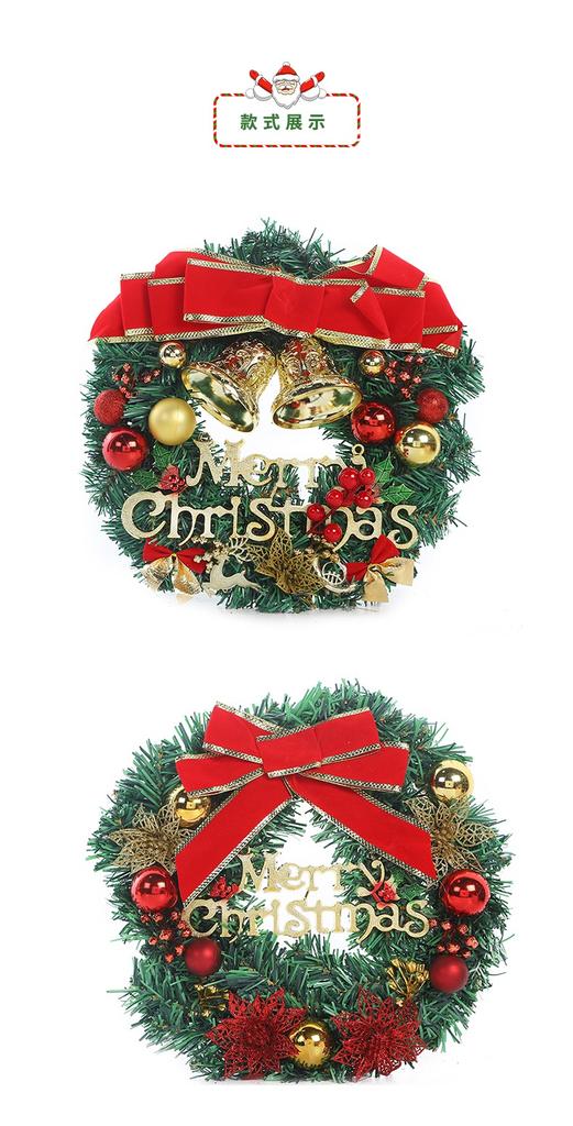 Handmade Pvc Wreath For Christmas Tree Decoration Festive Door Hanging And Window Prop