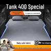 Надувной матрас на заднее сиденье Tank 400 - Автомобильный коврик для сна в багажник