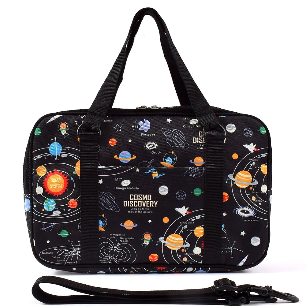 COLORFUL CANDY STYLE Calligraphy and Writing and Lightweight Solar System Planets and Cosmo Planetarium Elementary School Calligraphy Elementary