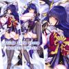 Genshin Impact Baal Косплэй наволочка аниме игра Raiden Shogun Dakimakura обнимающая наволочка для тела подушка домашняя кровать рождественские подарки