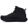 Кроссовки мужские Valsetz Mid Tactical Boot Black Jet Grey 3027382-001