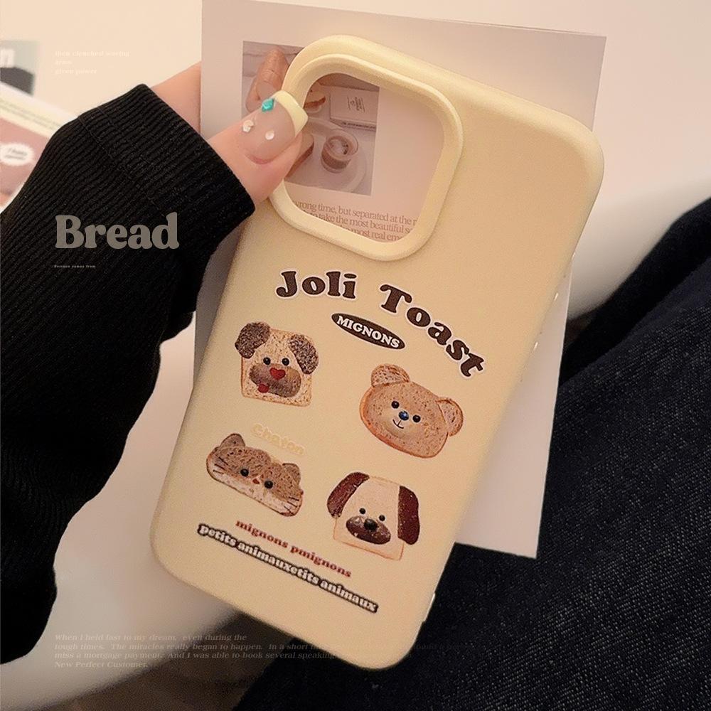 Bread Animal iPhone 17 Pro Max Apple Phone Case 14 Compatible 16 Soft Silicone 13 Korean Style 12