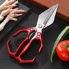 Кухонные ножницы Лезвия из нержавеющей стали Многофункциональные ножницы Сверхпрочные Кулинарные ножницы с эргономичной рукояткой